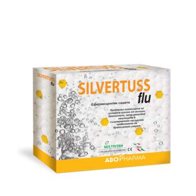 Силвъртус флу саше за кашлица х10 abopharma - 3953_Silvertuss[$FXD$].png