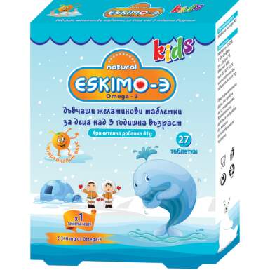 Ескимо-3 кидс портокал дъвчащи таблетки х 27 - 7864_eskimo.png
