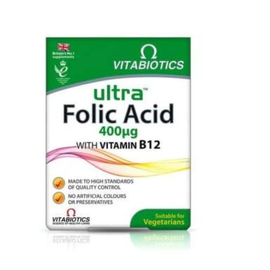 Ултра Фолиева киселина с витамин В12 капсули по време на бременност х60 Vitabiotics - 8084_1 FOLIC ACID.png