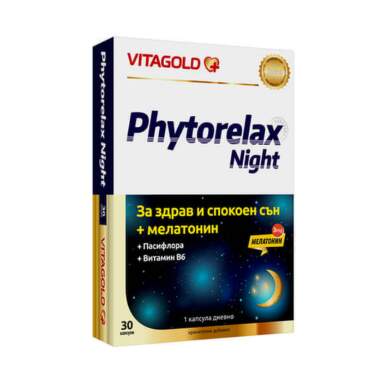 Фиторелакс нощ с Мелатонин капсули за спокоен сън х30 Vitagold - 8227_1 PHYTORELAX.png