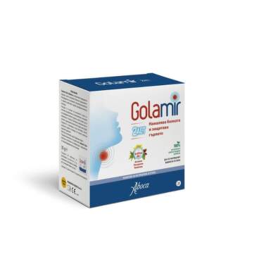 Голамир 2Act таблетки за смучене при болка в гърлото 20 Aboca - 8218_1 GOLAMIR.png