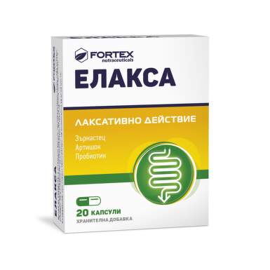 Елакса капсули за стомашно-чревен комфорт х20 - 552_elaksa.png