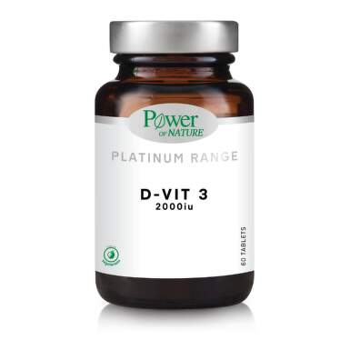 Платинум витамин d3 2000IU таблетки х 60 Power of Nature - 6801_vitamin.png