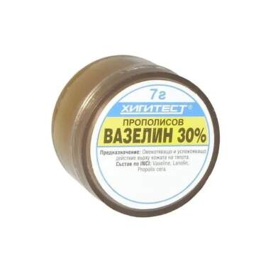 Прополисов вазелин 30% 7гр - 9200_HIGITEST.png