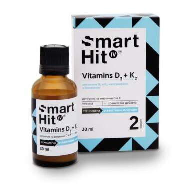 Smart Hit IV Витамин D3 + К2 за добър имунитет 30мл Valentis 2503030 - 9511_SMARTHIT.png
