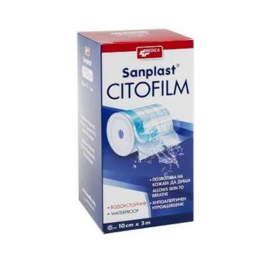 Sanplast citofilm прикрепващ пластир 10см/3м - 9761_SANPLAST.png