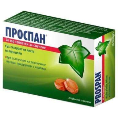 Проспан при кашлица 26 мг за смучене таблетки х20 - 10215_prospan.png
