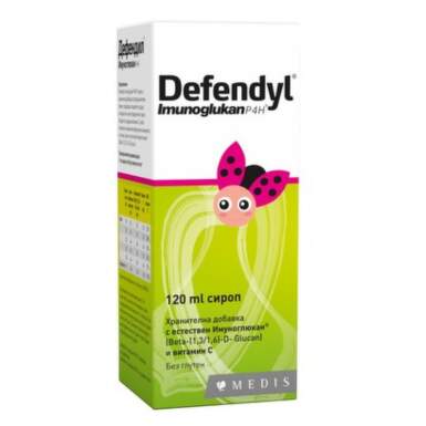 Дефендил сироп за имунитет 120мл - 873_defendyl.png