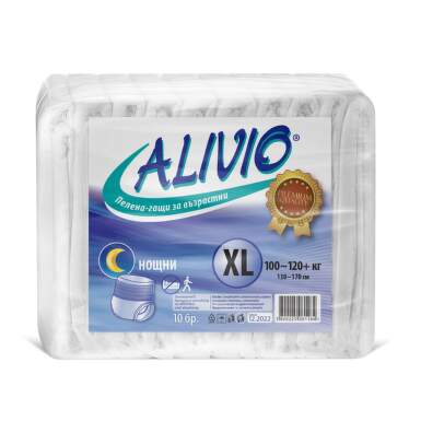Пелени-гащи за възрастни XL нощни над 100кг x10 Alivio - 10906_alivio.png