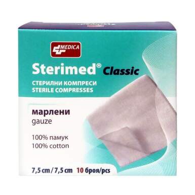 Sterimed Classic стерилен компрес 7.5/7.5см х10 - 11078_MEDICA.png