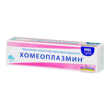 Хомеоплазмин унгвент  при иритативни дерматити 40гр - 3489_homeoplazmin.png
