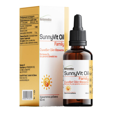 SunnyVit oil family витамин D3 400IU 50мл - 9892_sunny.jpg