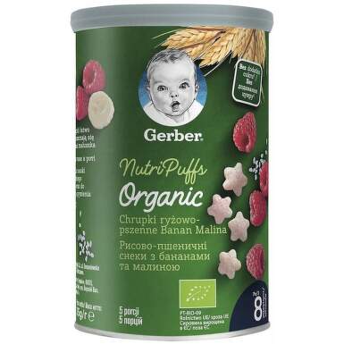 Gerber Organic, Оризово - пшеничен снакс с банан и малина,от 8-ия месец, 35g - 11623_Gerber.png