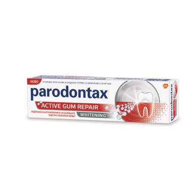 Паста за зъби Parodontax Active Gum Repair White 75 мл - 23949_parodontax.png