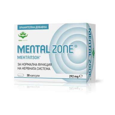 Менталзон капсули за нервната система х 30 - 9847_mentalzone.png