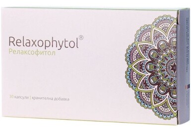 Релаксофитол капсули х 30 - 1538_RELAXOPHYTOL_CAPS._X_30[$FXD$].JPG