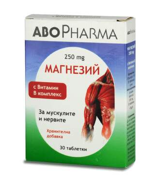 Абофарма магнезий 250мг + витамин в комплекс таблетки х30 - 3932_AbopharmaMg[$FXD$].jpg