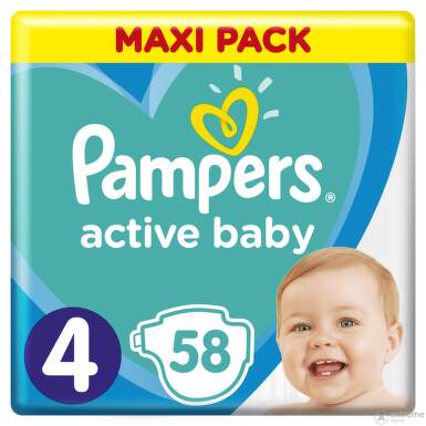 Pampers active baby пелени vpp размер 4 / 9-14кг./ x58 - 5750_PAMPERS ACTIVE BABY ПЕЛЕНИ VPP РАЗМЕР 4 9-14КГ.X58.png