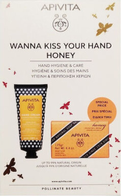 Apivita подаръчен комплект wanna kiss your hand honey - 6182_Dermicos APIVITA Подаръчен комплект WANNA KISS YOUR HAND HONEY.jpeg
