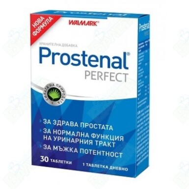 Простенал перфект нова формула таблетки х 30 w - 1447_PROSTENAL_PERFECT_NEW_FORMULA_TABL._X_30_W[$FXD$].jpg