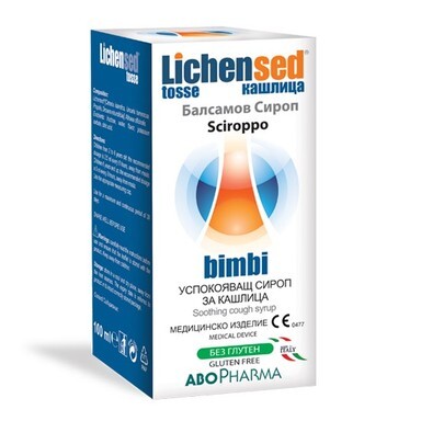 Лихенсед балсамов сироп за кашлица 100мл abopharma - 51_lichensed_syr[$FXD$].jpg