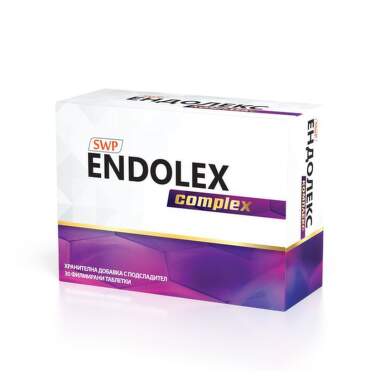 Ендолекс Комплекс за здрави вени и лимфни съдове таблетки х30 SUN WAVE - 6605_endolex.png