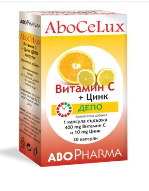 Абофарма витамин с депо+цинк капсули х 30 - 908_abocelux[$FXD$].JPG