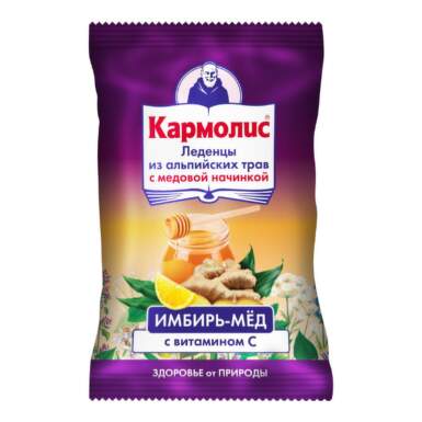 Бонбони кармолис с джинджифил + мед + витамин С 75гр - 7624_Karmolis.png