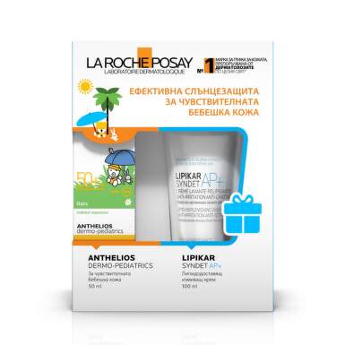 La Roche-Posay Anthelios SPF 50+ baby мляко 50 мл + Lipikar Syndet AP+ 100 мл 007449 промо пакет - 7547_1_laroche.png