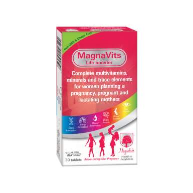 Магнавитс за бременни и кърмачки таблетки х 30 магналабс - 6706_MAGNAVITSPREG.png
