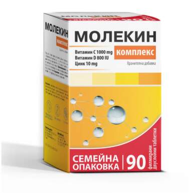 Молекин Комплекс Витамин С, D и Цинк таблетки за нормална функция на имунната система х90 - 8257_1 MOLEKIN.png