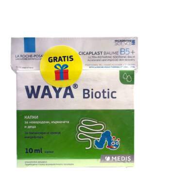 Вая Биотик пробиотични капки 10мл + La Roche-Posay Cicaplast Baume B5+ Възстановяващ успокояващ балс - 8196_1 waya.png