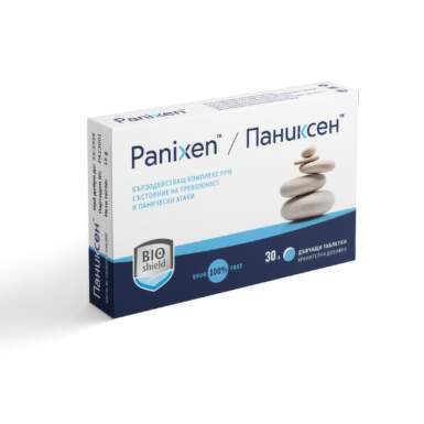 Паниксен дъвчащи таблетки при тревожност и паник атаки х30 - 8817_panexin.png