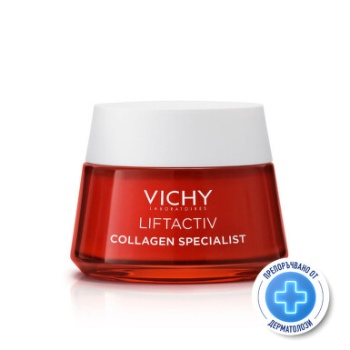 Vichy liftactiv collagen specialist дневен крем 50мл. 607254 - 4078_1.jpg