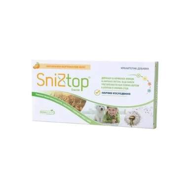 Снизтоп дъвчащи таблетки при сенна хрема х30 Naturpharma - 9610_sniztop.png
