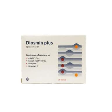 Диосмин плюс таблетки за добра циркулация на кръвта х30 - 9614_DIOSMIN PLUS.png