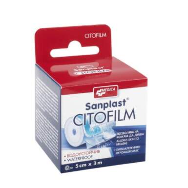 Sanplast citofilm прикрепващ пластир 5см/3м - 9762_SANPLAST.png