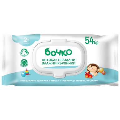 Бочки влажни кърпички антибактериални капак х54 - 10044_BOCHKO.png