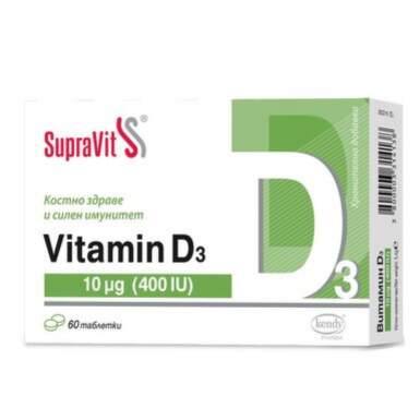 SupraVit Витамин D3 400 IU таблетки x60 - 10271_supravit.png