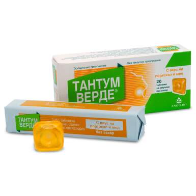 Тантум Верде 3 мг с портокал и мед без захар х20 таблетки - 11100_tantumverde.png