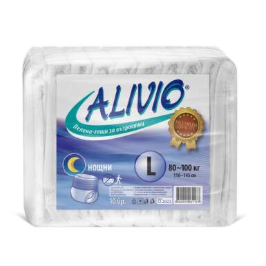 Пелени-гащи за възрастни L нощни 80-100кг x10 Alivio - 10907_alivio.png