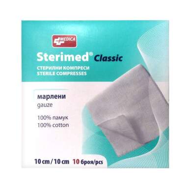 Sterimed Classic стерилен компрес 10/10см х10 - 11079_MEDICA.png