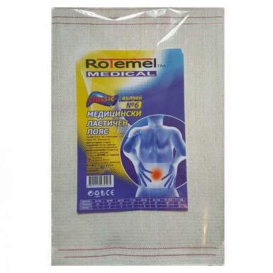 Rotemel Medical Classic Медицински ластичен пояс Вълнен Номер 6 - 11438_rotemel.png