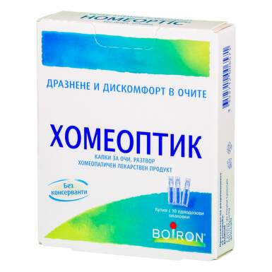 Хомеоптик  капки за очи при дразнене х10 еднократни опаковки Boiron - 1142_homeoptik.png