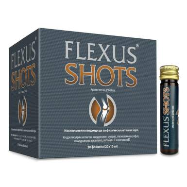 Flexus Shots 20 шота x 10 мл Valentis - 11234_flexus.png