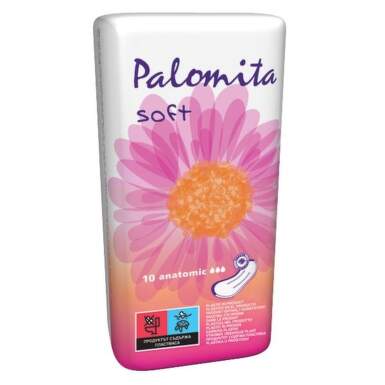 Дамски превръзки паломита soft x10 /0101/ - 11554_PALOMITA.png