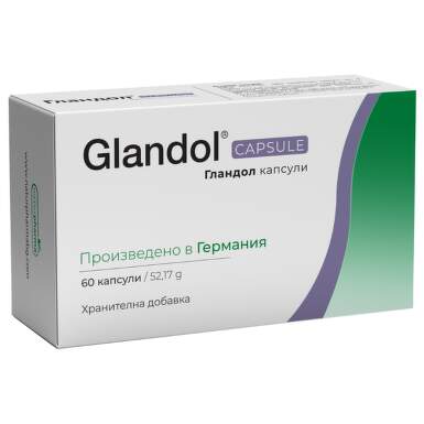 Гландол капсули за здравето на кожата x60 - 24148_GLANDOL.png