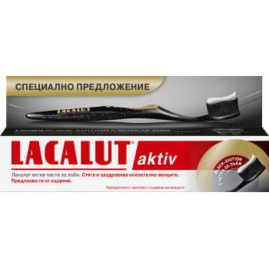 Lacalut Aktiv Gold Edition Комплект паста за зъби 75 мл + четка за зъби с мек косъм - 24108_swedishnutra.png