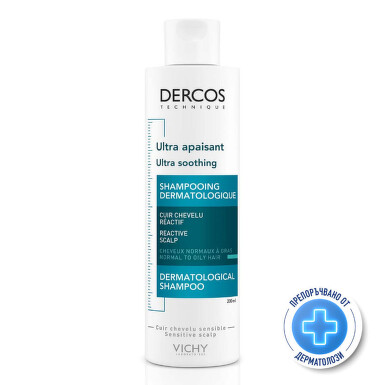Vichy dercos шампоан силно успокояващ нормална /мазна коса 200мл. 485128 - 4060_1.jpg