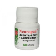 Мента,глог,валериана/ неуропан / таблетки х 50 панацея